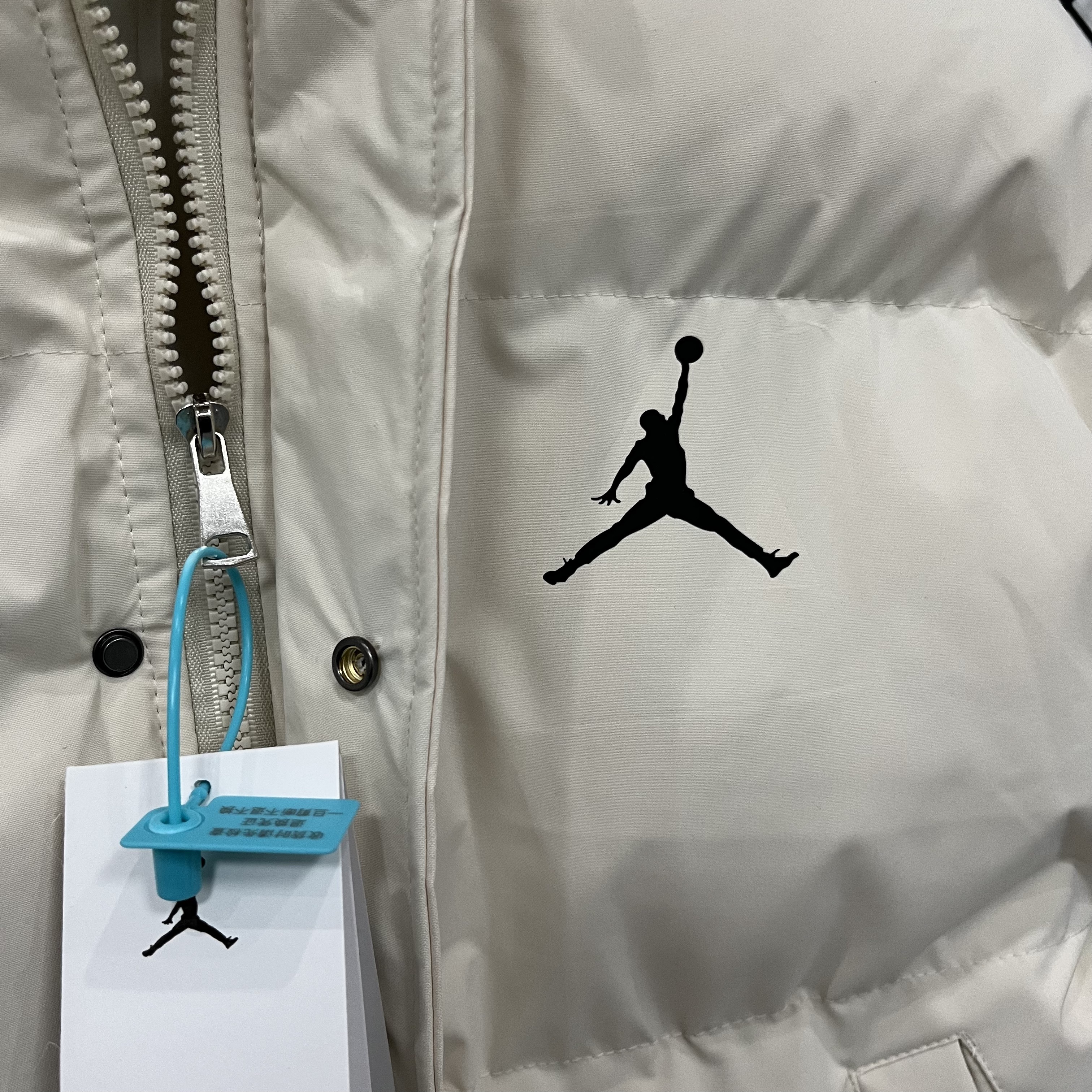 Casaco Acolchoado Air Jordan