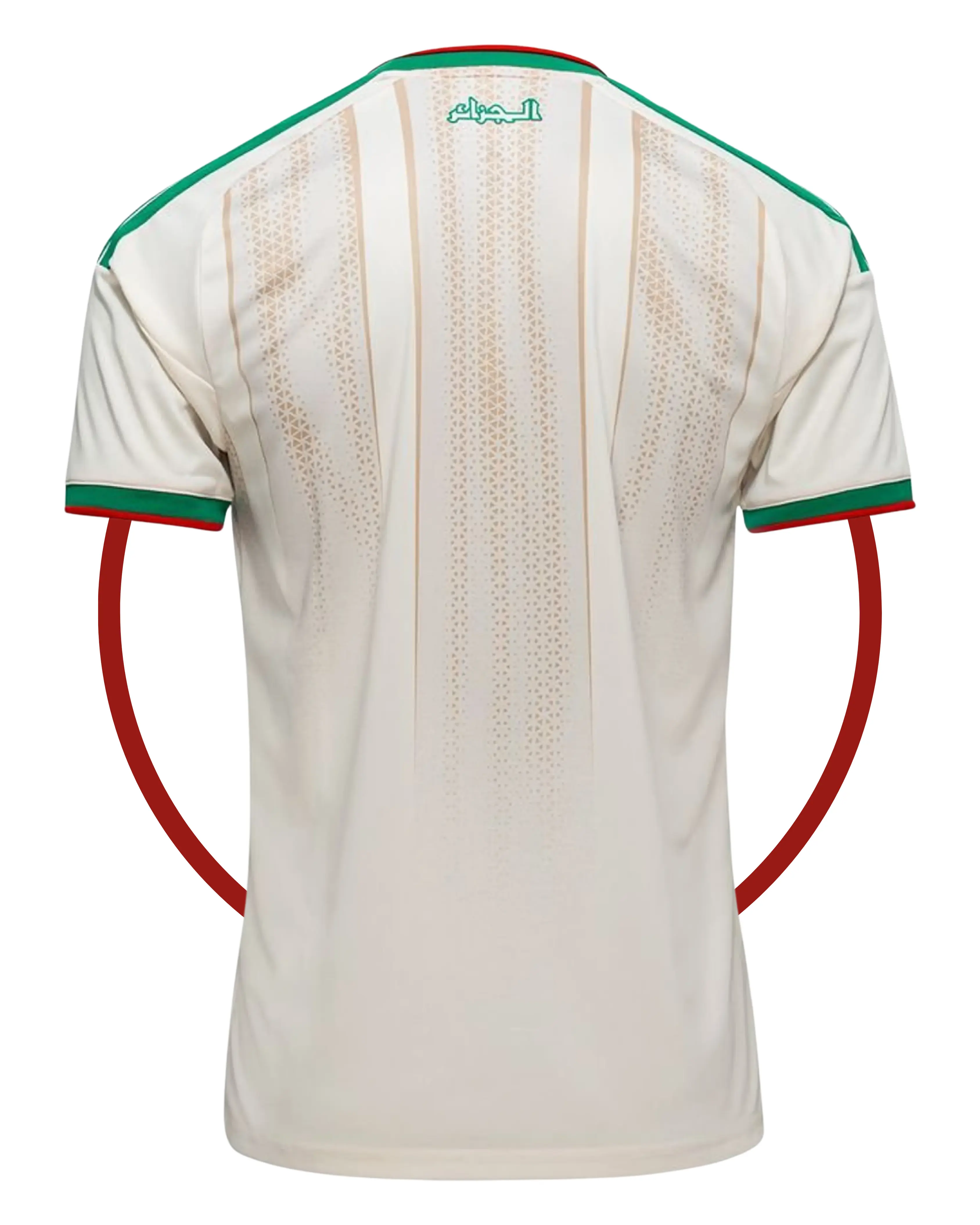 Argelia Adidas Home 2026