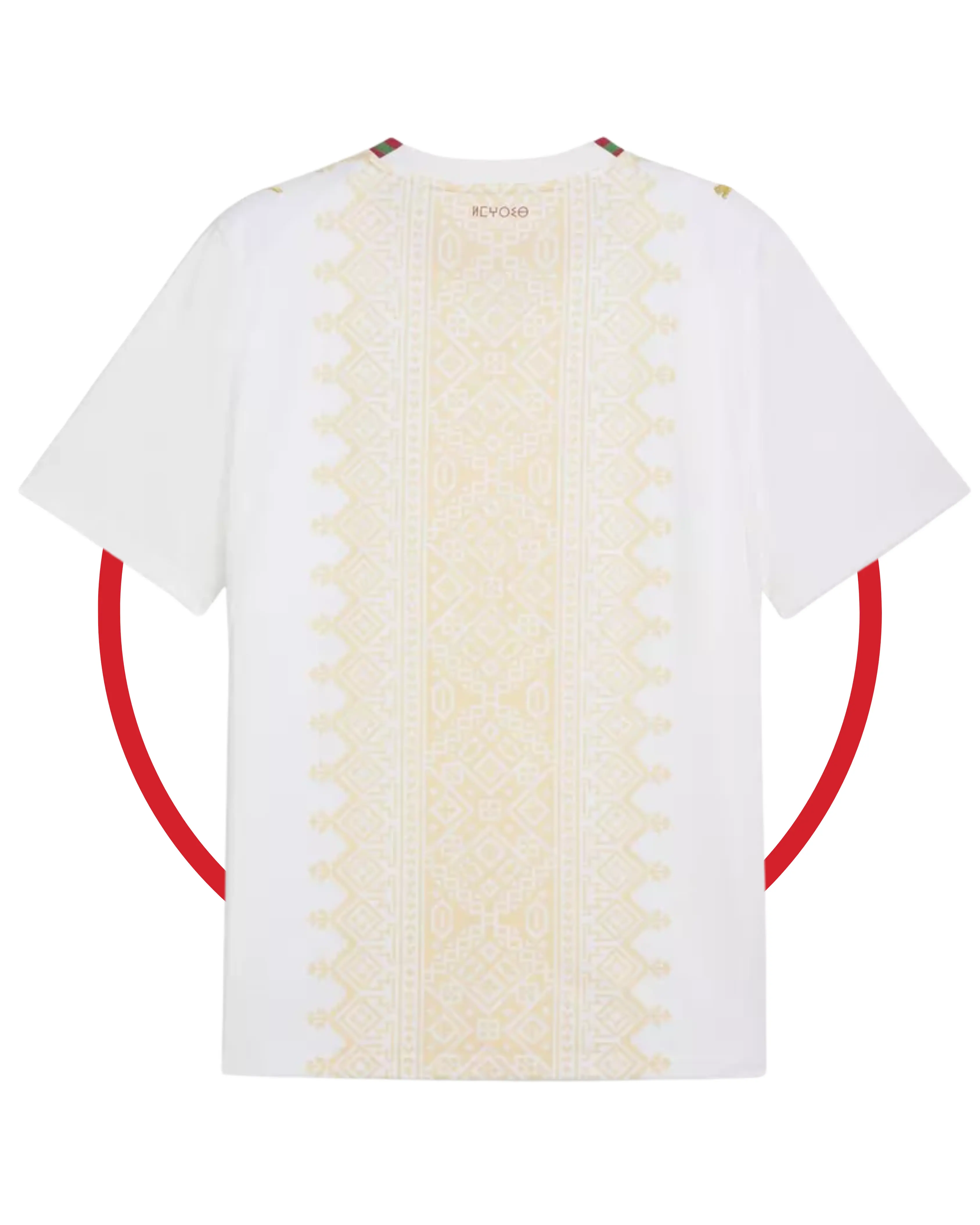 Marrocos Puma Away 2026